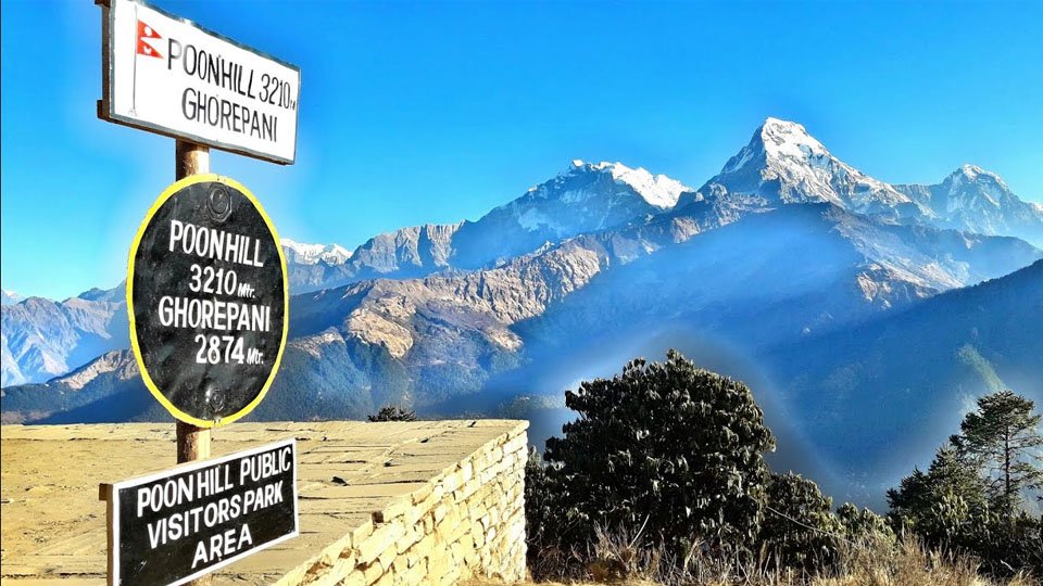 Poon Hill Trekking Nepal