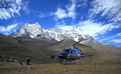 Annapurna Base Camp Helicopter Tour