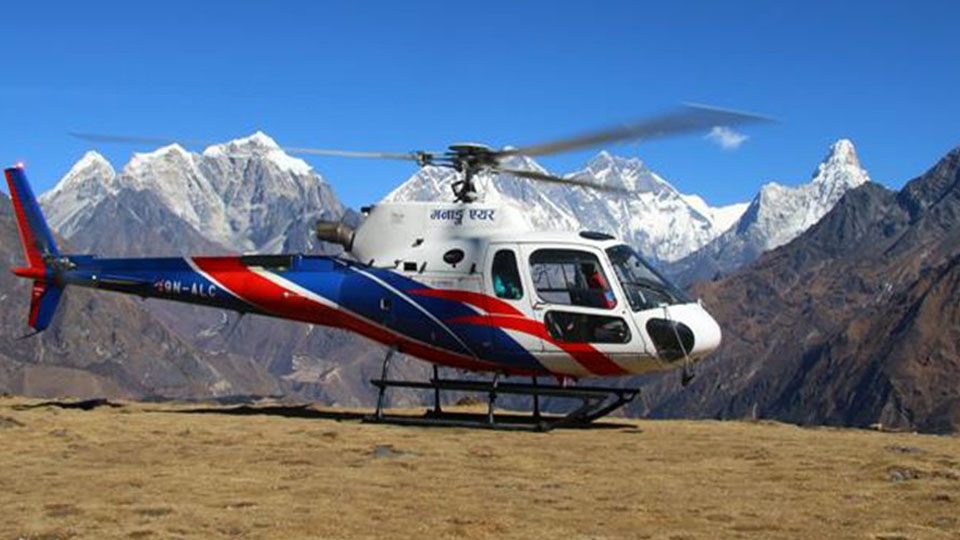 Everest Heli one Day tour
