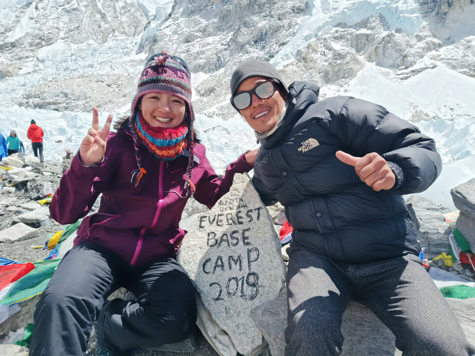 Everest Base Camp Trek Nepal